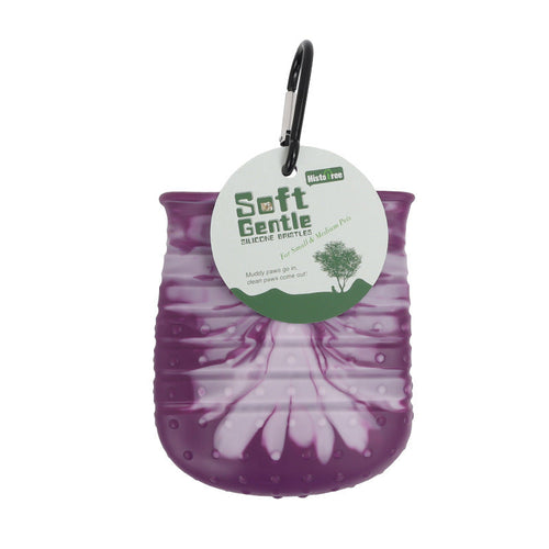 2-in-1 Dog Paw Cleaner Cup – Portable Muddy Paw Washer & Brush